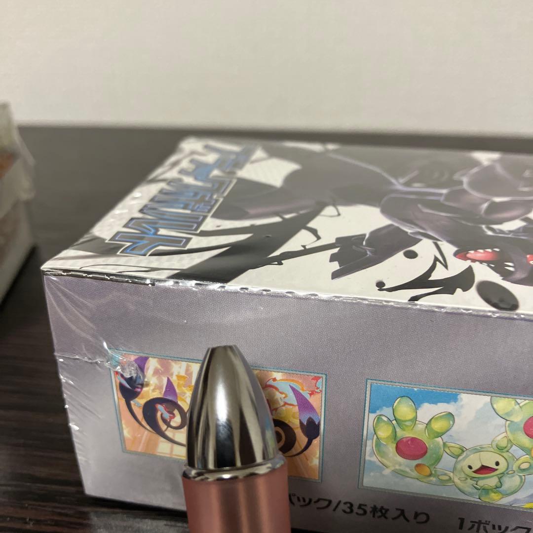 m*！様 デラックス ホワイトフレア ブラックボルト 各1BOX シュリンク付