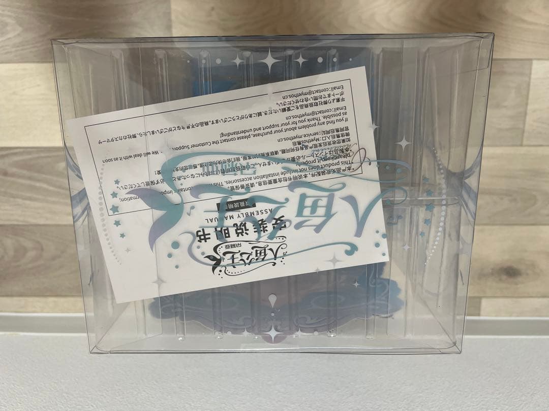 Myethos ミートス 王者栄耀 人魚姫 ドリア フィギュア