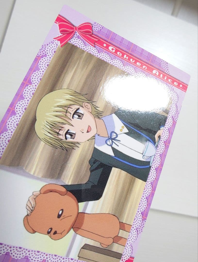 レア　9枚　当時物　学園アリス　カード