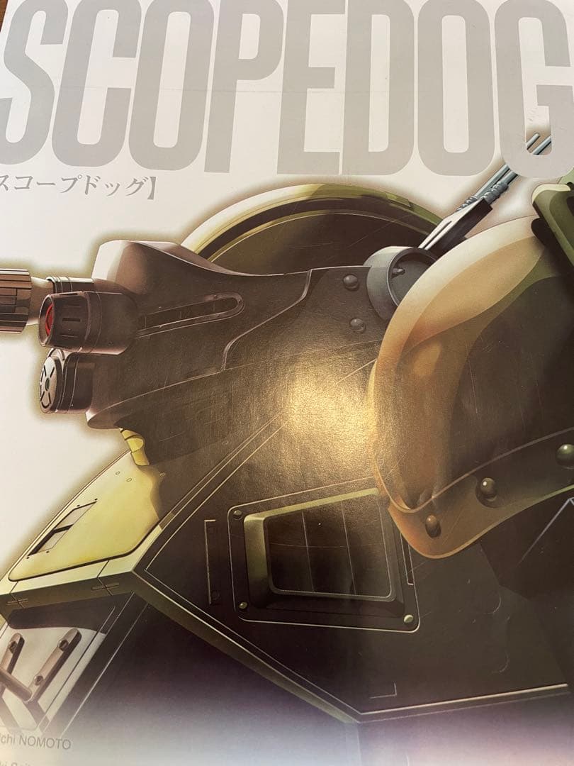 やまと　1/12 スコープドッグ　　　　現状品
