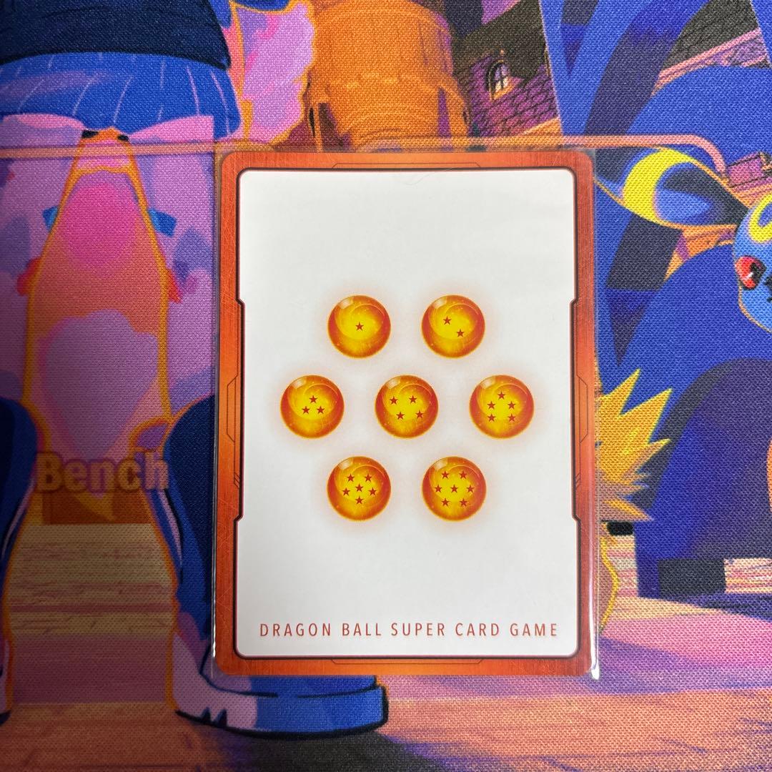 エナジーマーカーパラレル　13巻表紙　E-48