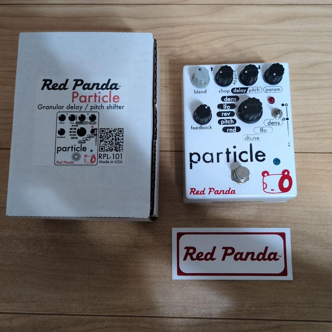Red Panda Particle ギターエフェクター