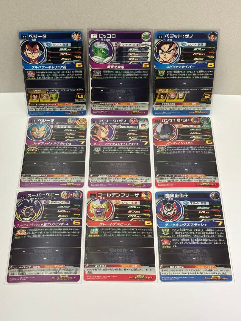 SEC11枚 UR28枚セット＋スターターパック＋追加3枚