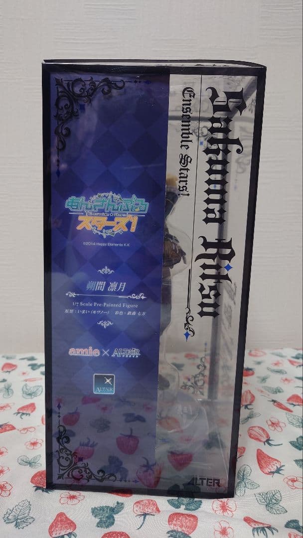 あんスタ　朔間凛月　フィギュア　Alter