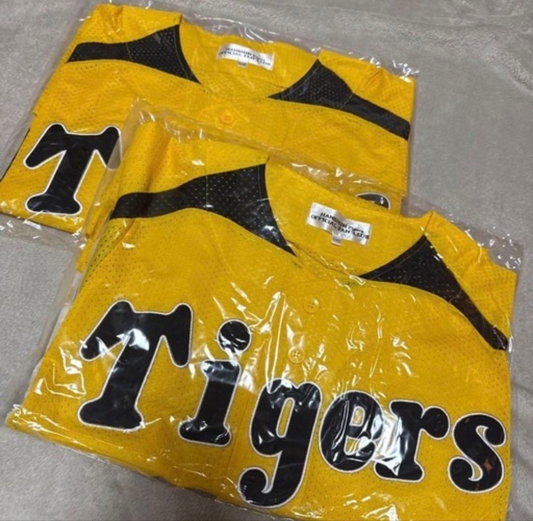 未開封阪神タイガースユニフォームファンクラブ