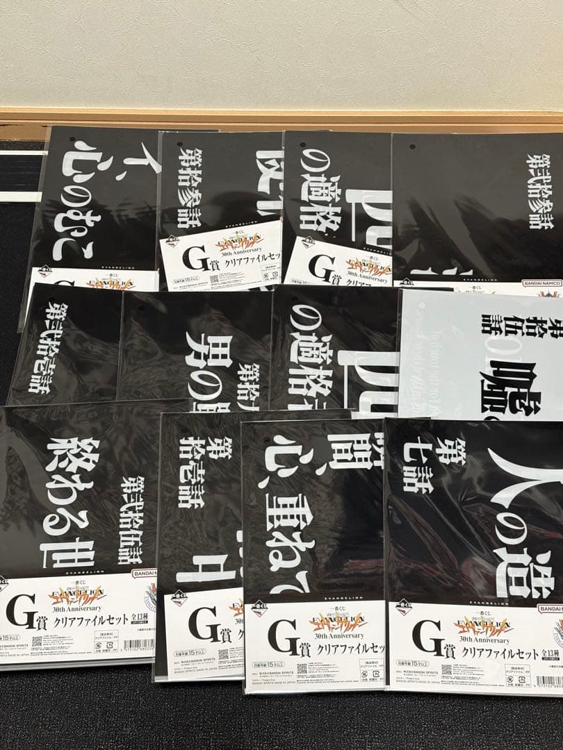 一番くじ 新世紀エヴァンゲリオン 30th フィギュアコンプ含む37点セット