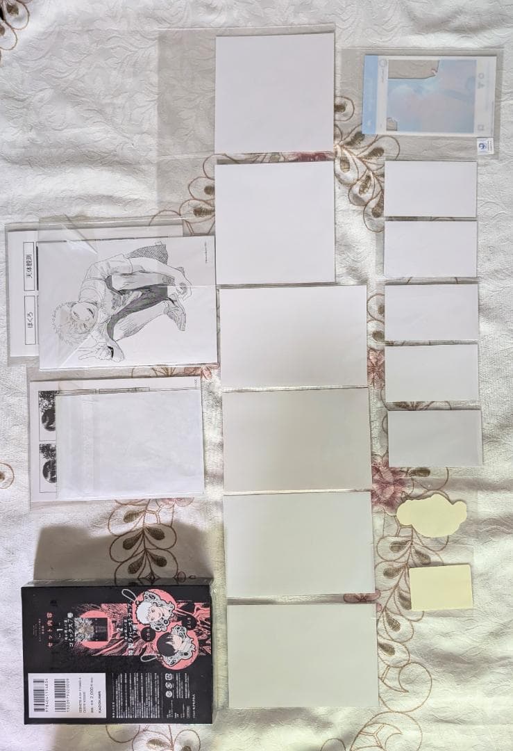 光が死んだ夏 1～8巻 特典セット 限定版 アクスタ blu-ray コースター