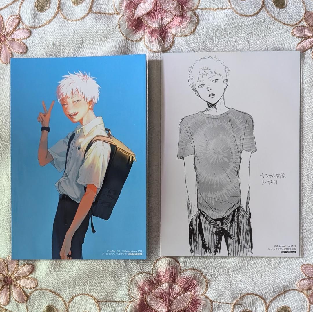 光が死んだ夏 1～8巻 特典セット 限定版 アクスタ blu-ray コースター