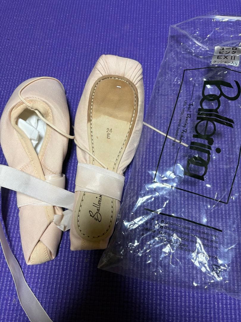 ボンジュバレリーナトゥシューズ 24 E