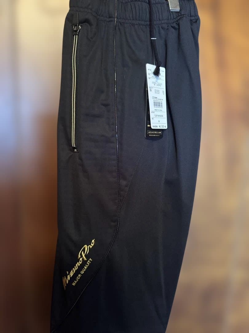 未使用タグ付き　ミズノプロジャージ上下