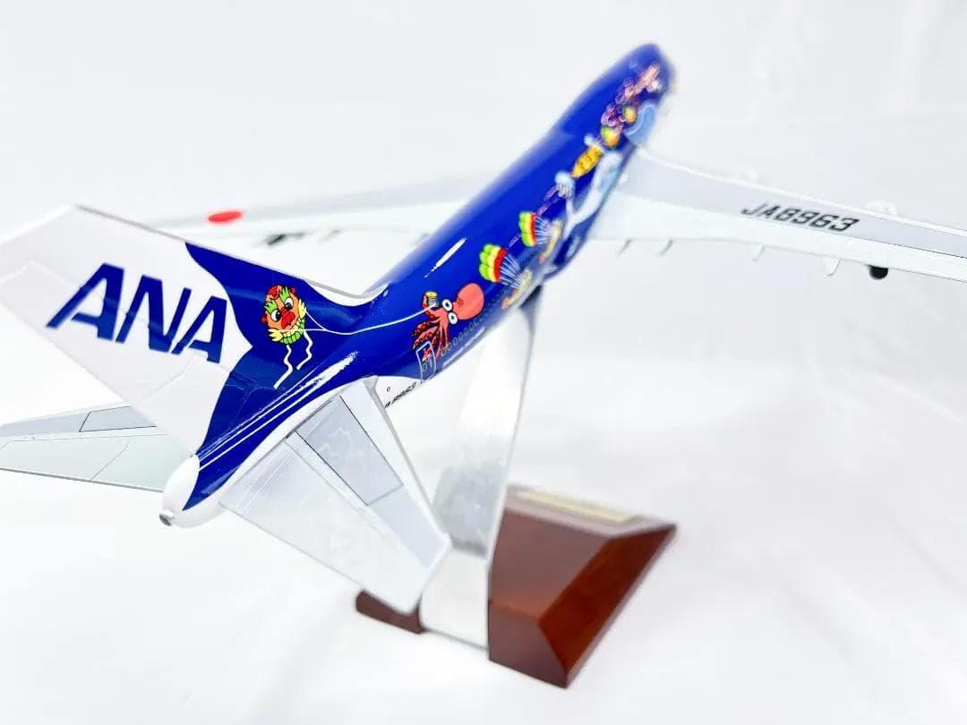 ANA 全日空商事｜JA8963　NH20058　マリンジャンボ　1/200