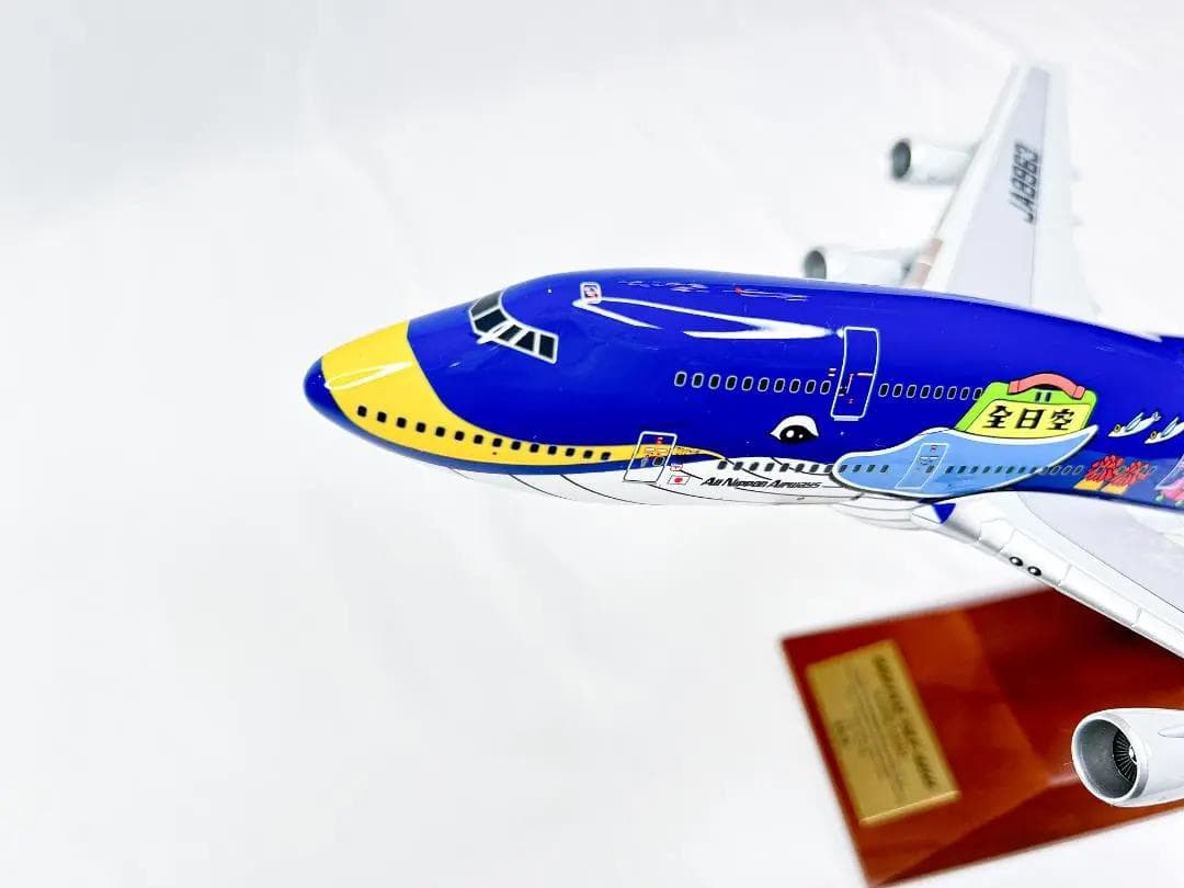 ANA 全日空商事｜JA8963　NH20058　マリンジャンボ　1/200