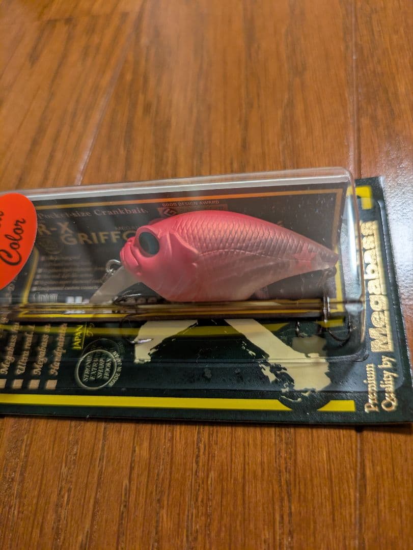 メガバス SR−Xグリフォンとグリフォン6ccのセット 限定カラー ブラックバス