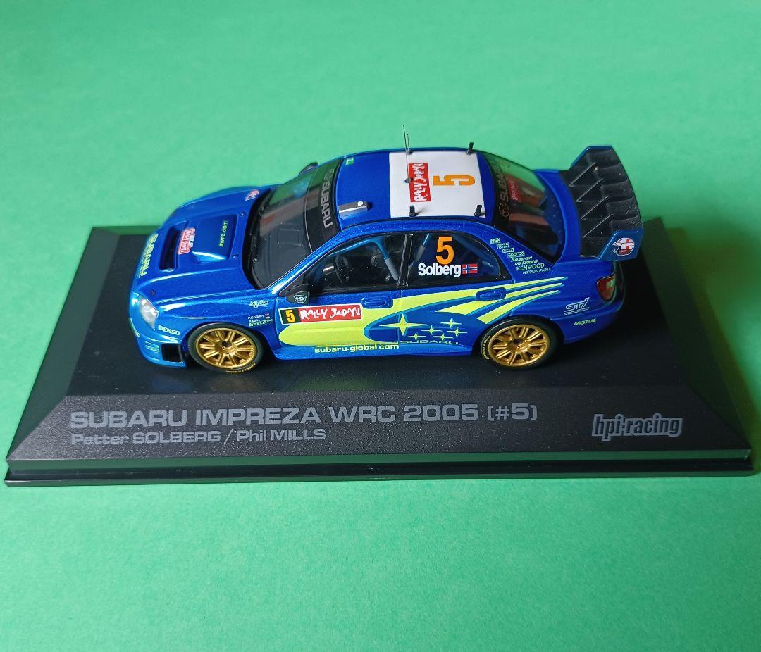 【ソルベルグ 無念】hpi 1/43 スバル・インプレッサ WRC2005 #5