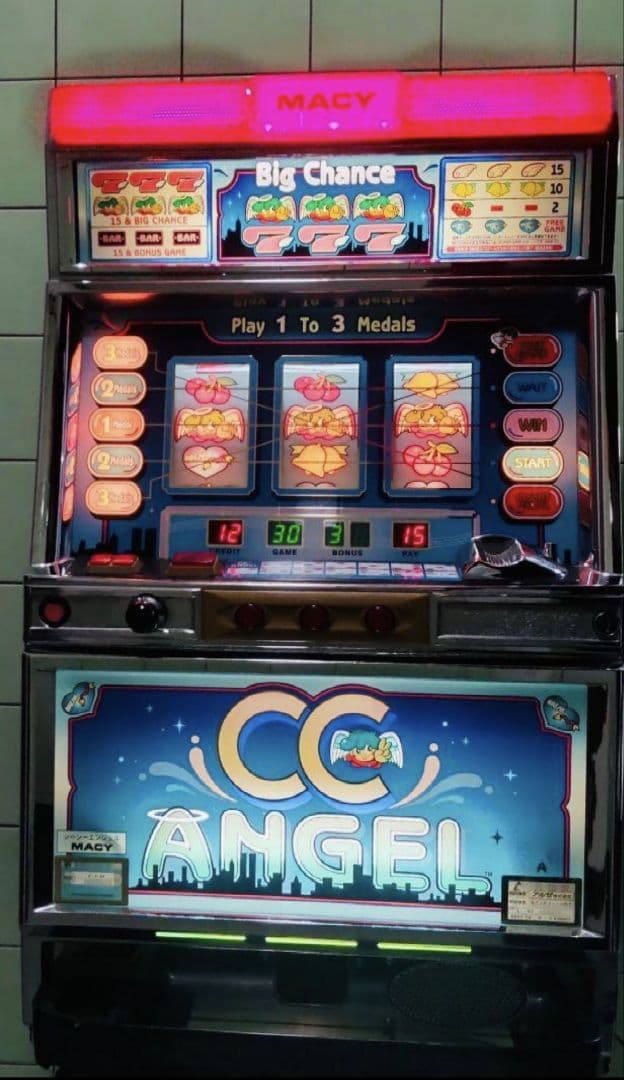 CCエンジェル　４号機実機　メーシー