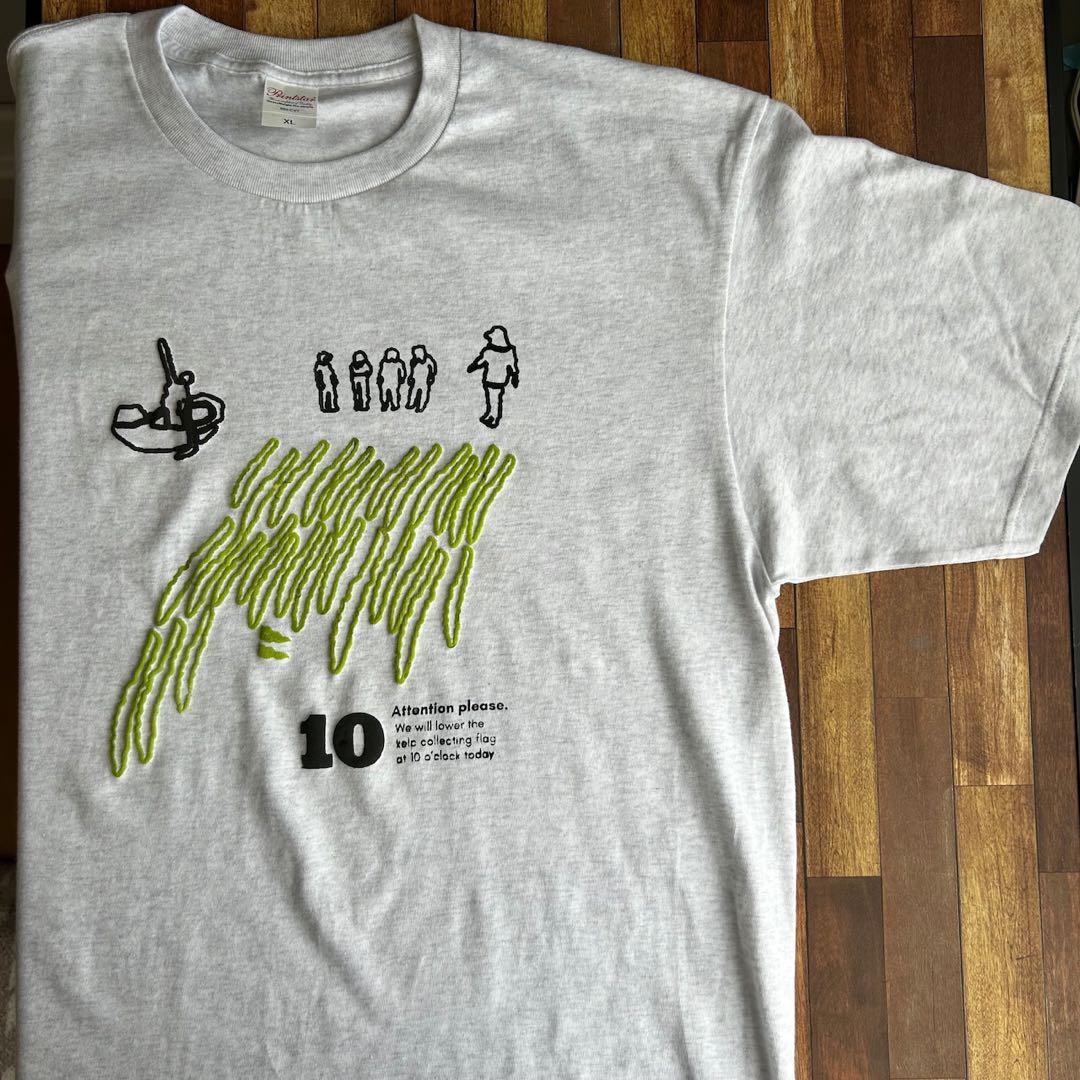 テンさま専用　7種合計　11点