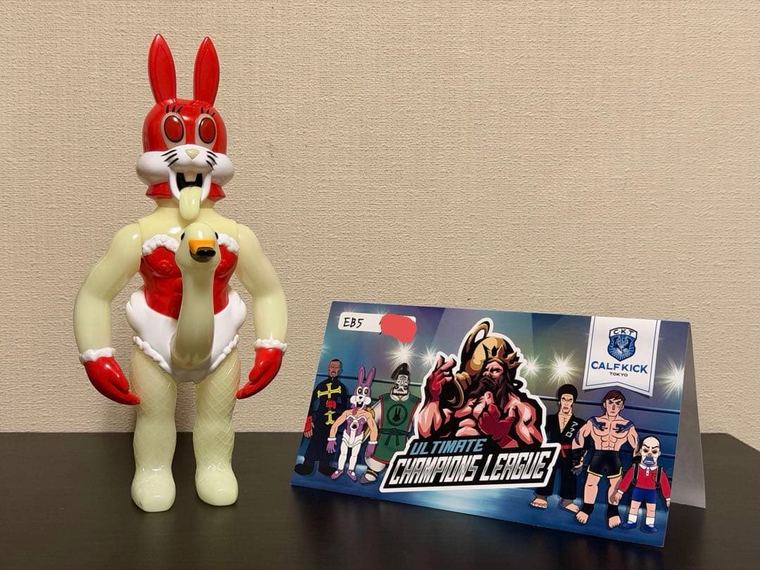 カーフキック東京 エトワール・バニー 蓄光GIDソフビ　5期