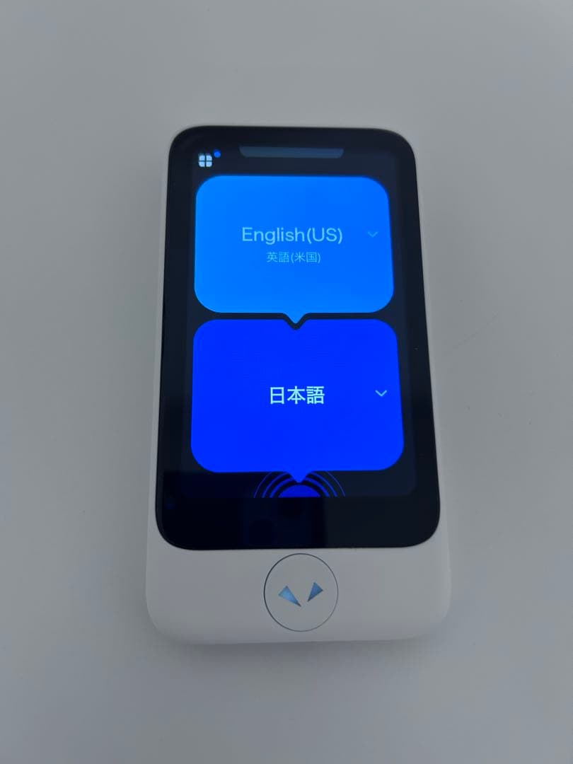 ポケトーク POCKETALK S2 plusグローバル通信付　セット最新モデル