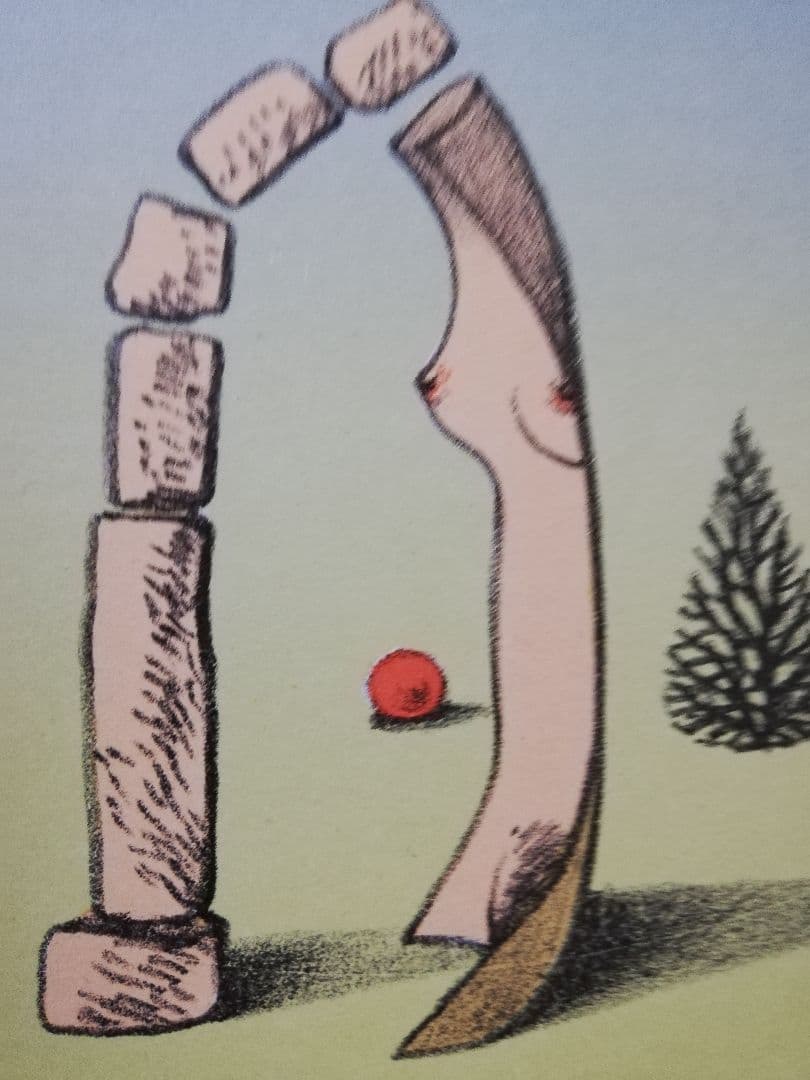 アート571　「ゲート」　チェコのリトグラフ(石版画)