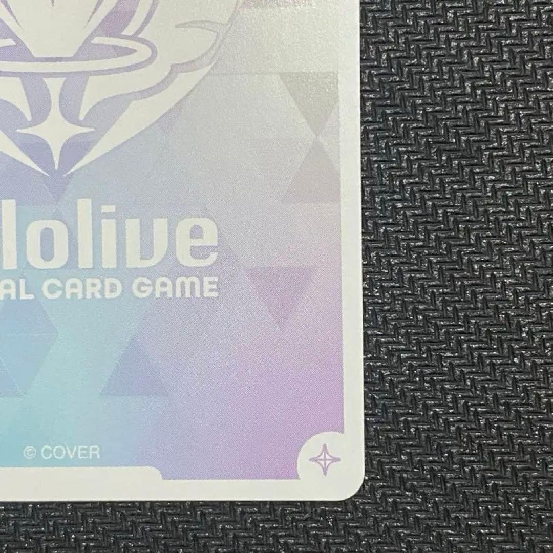 さくらみこ SEC サイン　エリートスパーク