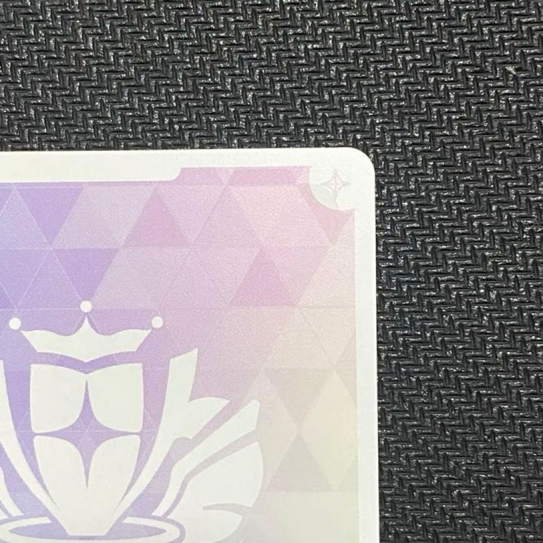 さくらみこ SEC サイン　エリートスパーク