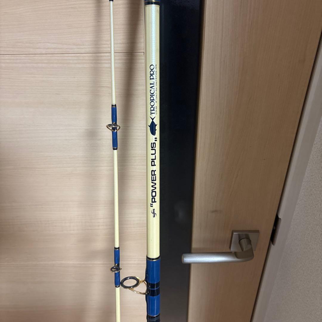 ufm POWER PLUS トレバリーロッド　ベイトタイプ