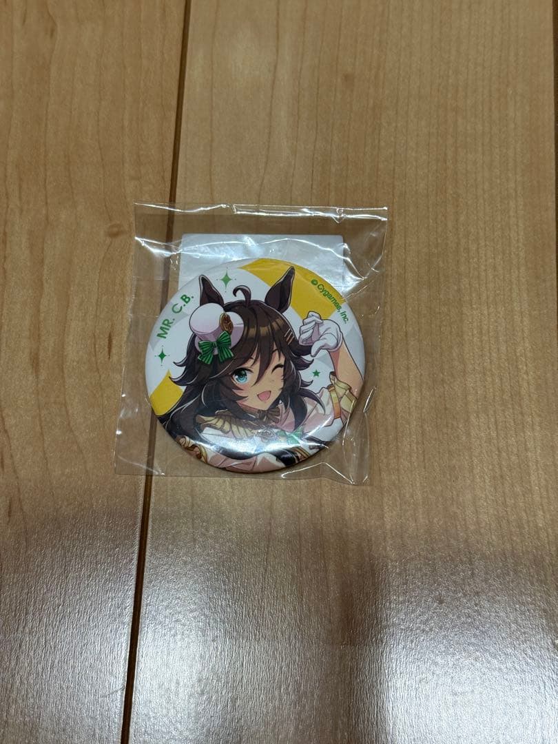 ウマ娘 ミスターシービー ロードオブラディアンス まとめ売り