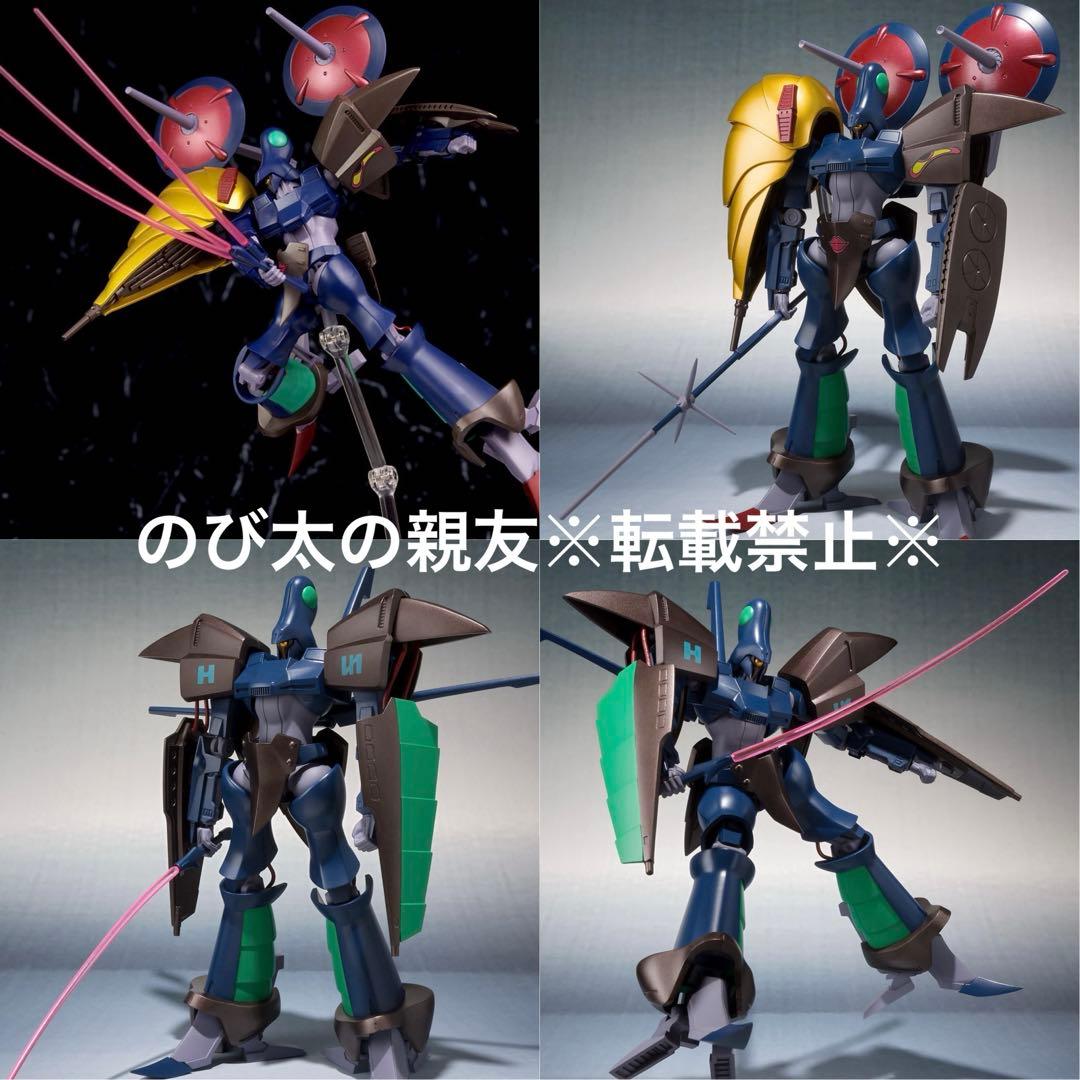 【未開封】ROBOT魂 side HM 6点セット 重戦機エルガイム