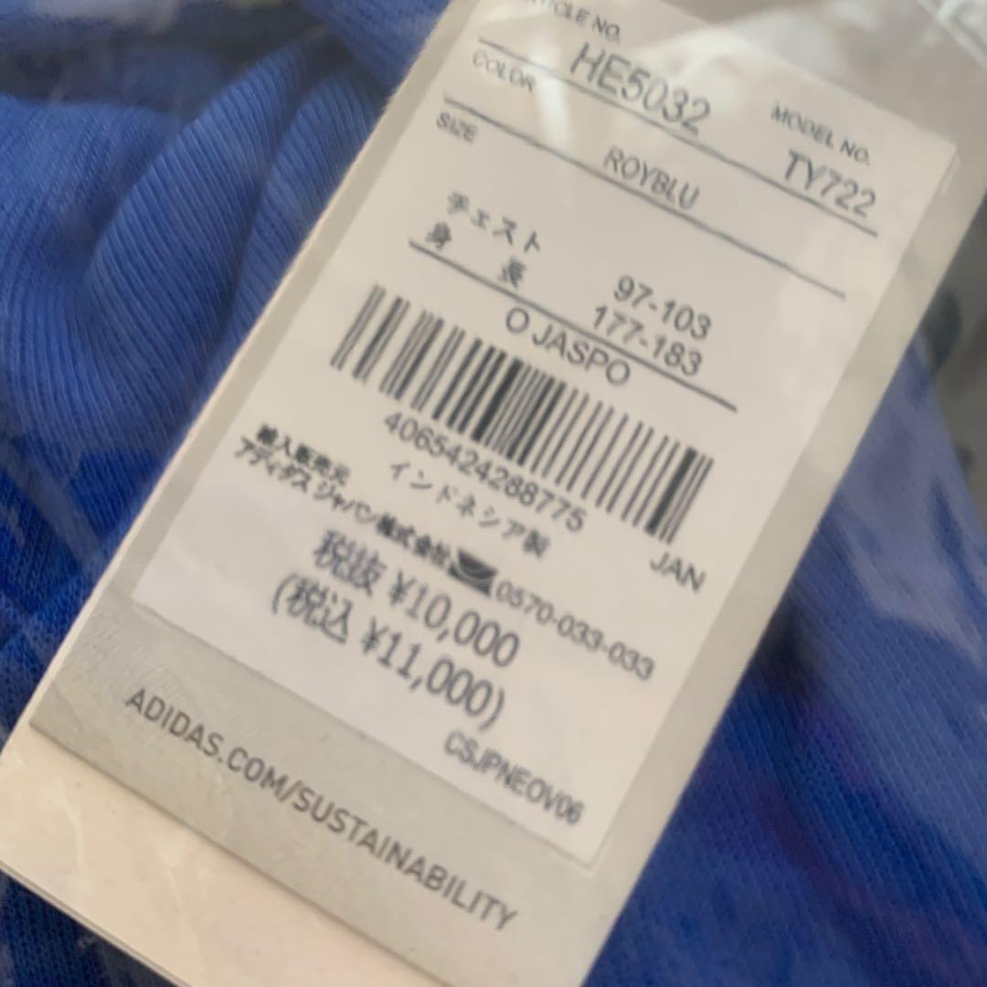 新品タグ付　アディダス　ジャージ　ジップパーカー　上下　Oサイズ　z.n.e