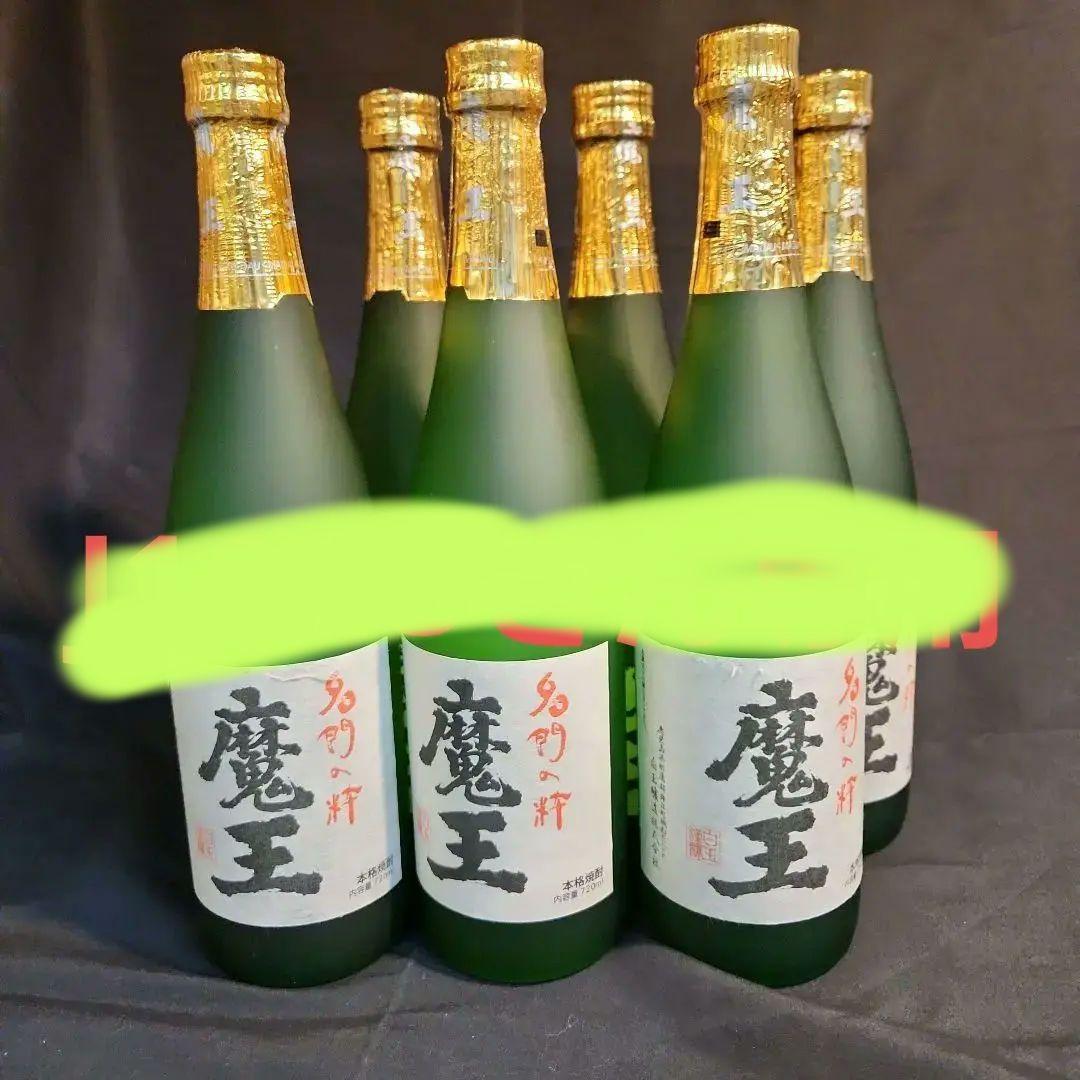 早い者勝ち　魔王 焼酎 720ml 6本セット