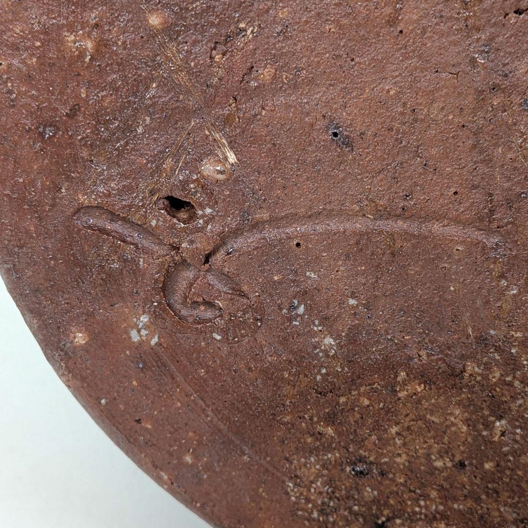 人間国宝 藤原啓 備前焼 水指 共箱共布栞 抹茶道具 茶器 塗り蓋 食器 水差