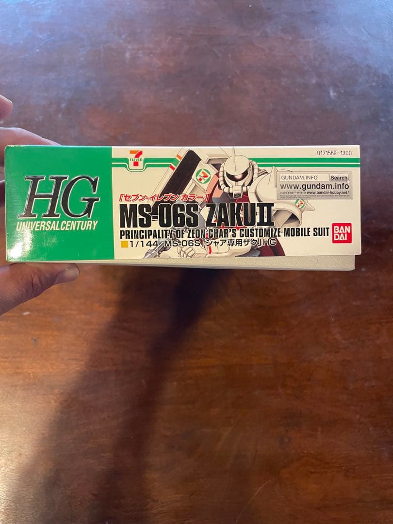 バンダイ HGUC 1/144 MS-06S シャア専用ザク セブンイレブン …