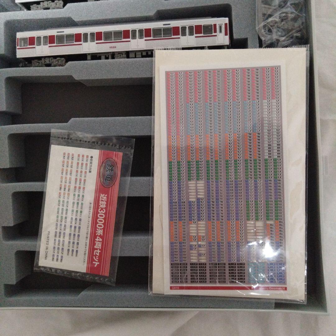 ※スナック　トミーテック 鉄道コレクション 近鉄 3000系 4両セット