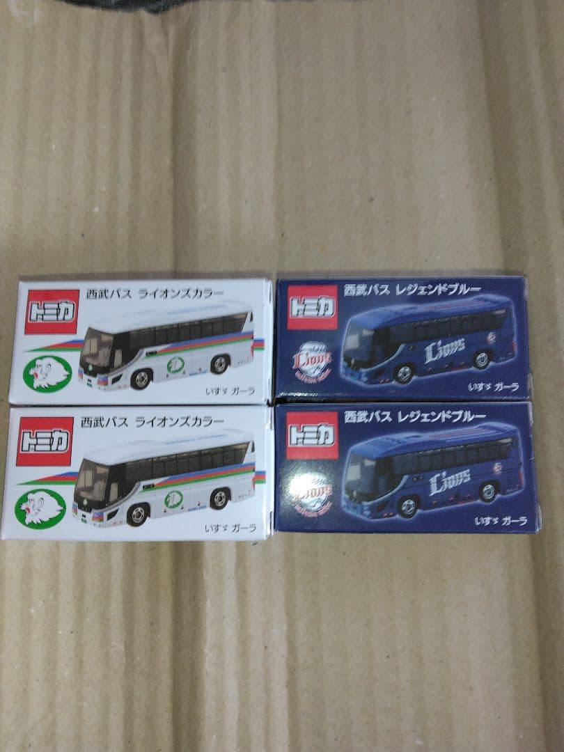クリアケース トミカ 西武バス ライオンズカラー レジェンドブルー 計4台