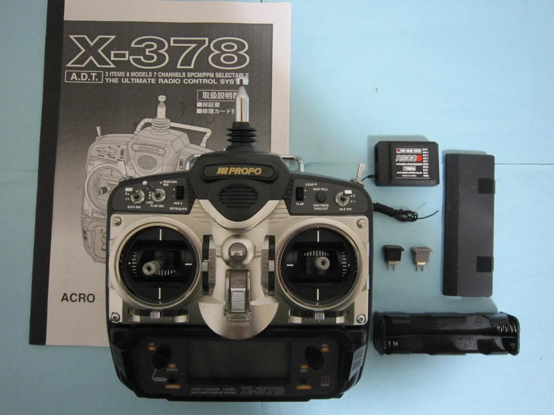 JR プロポセット X378  クリスタル 受信機 バッテリケース マニュアル