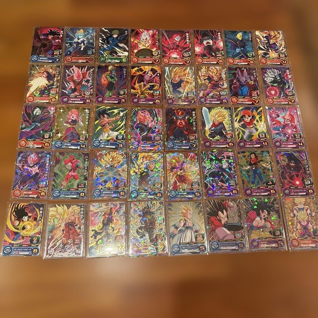 スーパードラゴンボールヒーローズ　エクストラブースターパック3 コンプリート