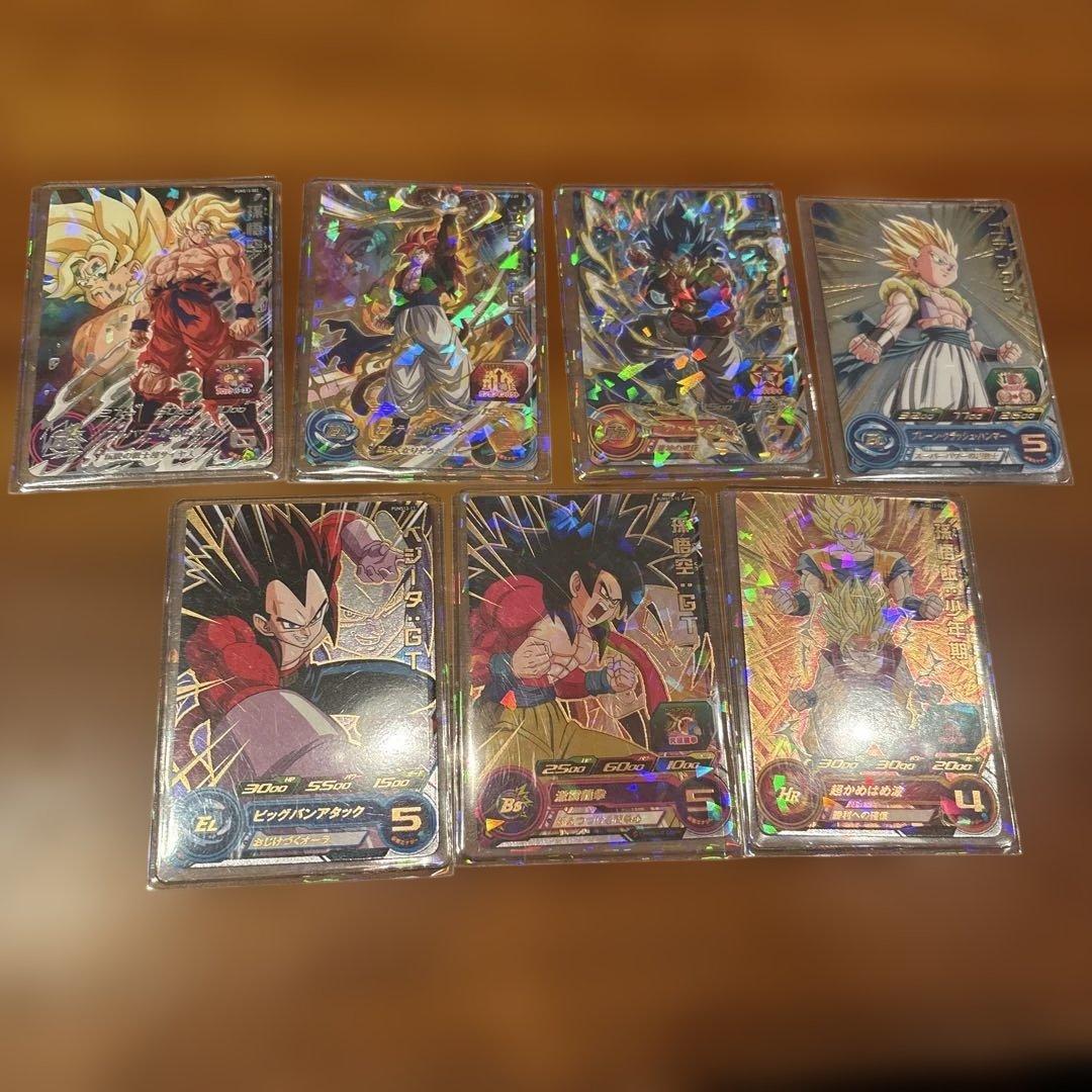 スーパードラゴンボールヒーローズ　エクストラブースターパック3 コンプリート