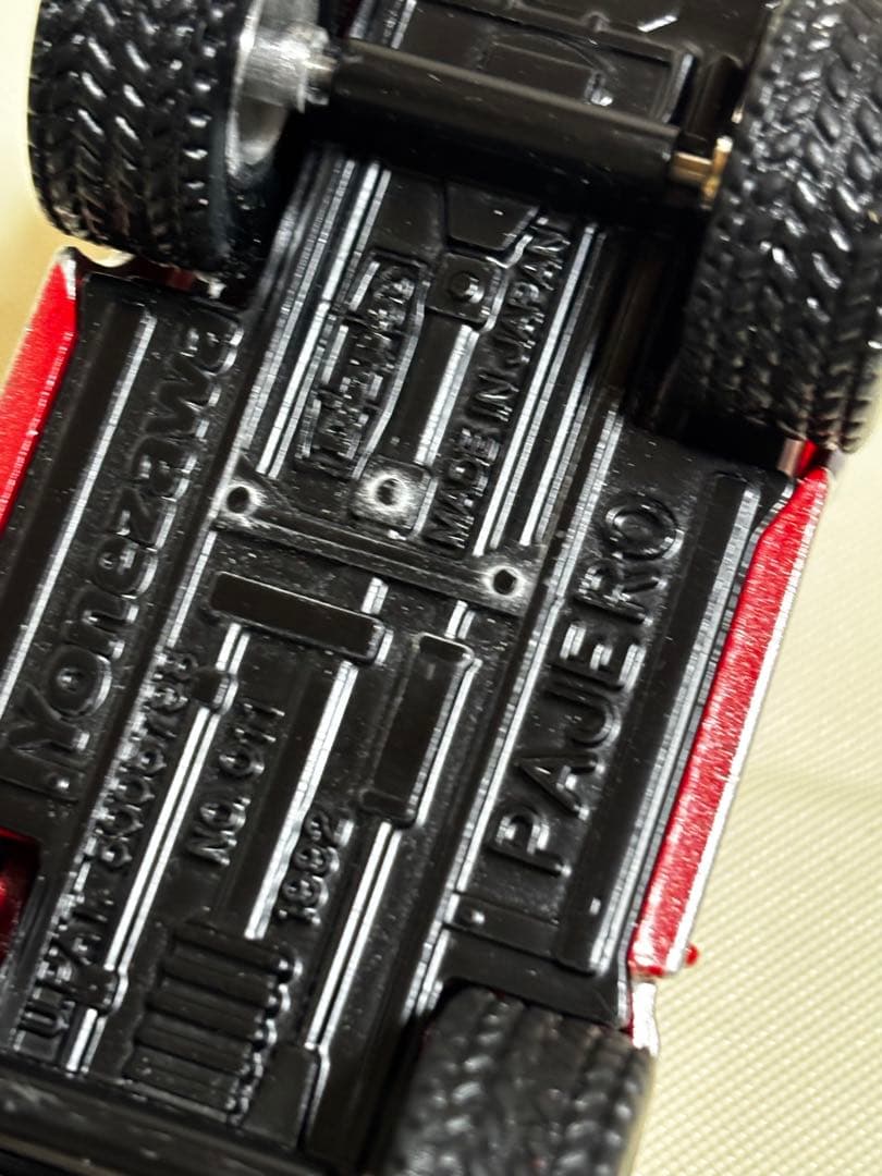 三菱パジェロミニ 非売品販促ミニカー 赤と紺の2台セット