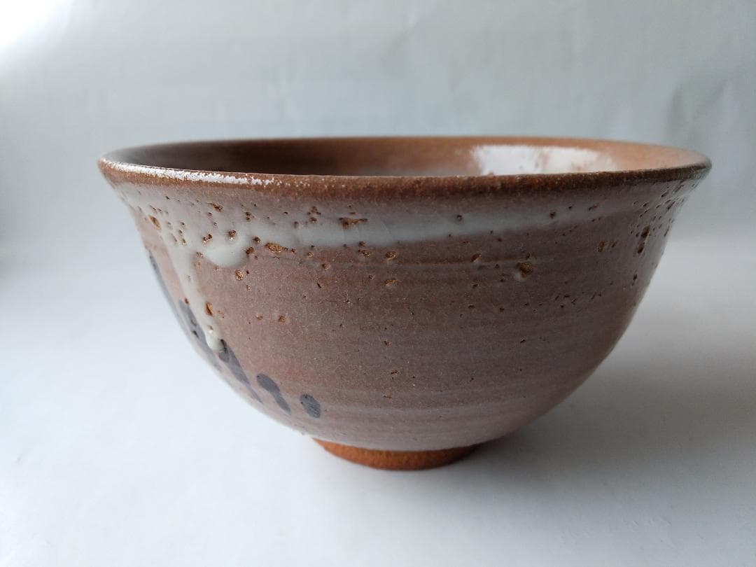 十三代 中里太郎右衛門 陶房 絵唐津 茶碗 共箱 茶道具 抹茶碗 新品 未使用