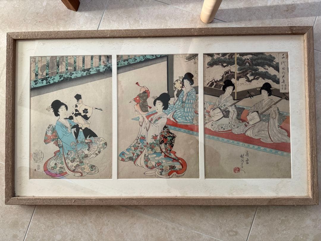 楊洲周延（ようしゅうちかのぶ）千代田の大奥 猿若狂言