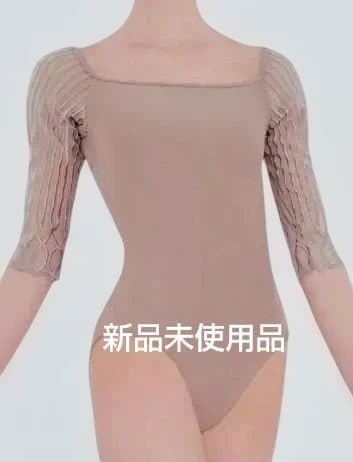 ウェアモア　新作レオタード　Sサイズ