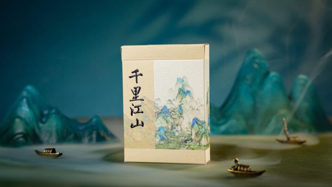 Thousand Mile Scroll Gilded 0/200 激レアデック