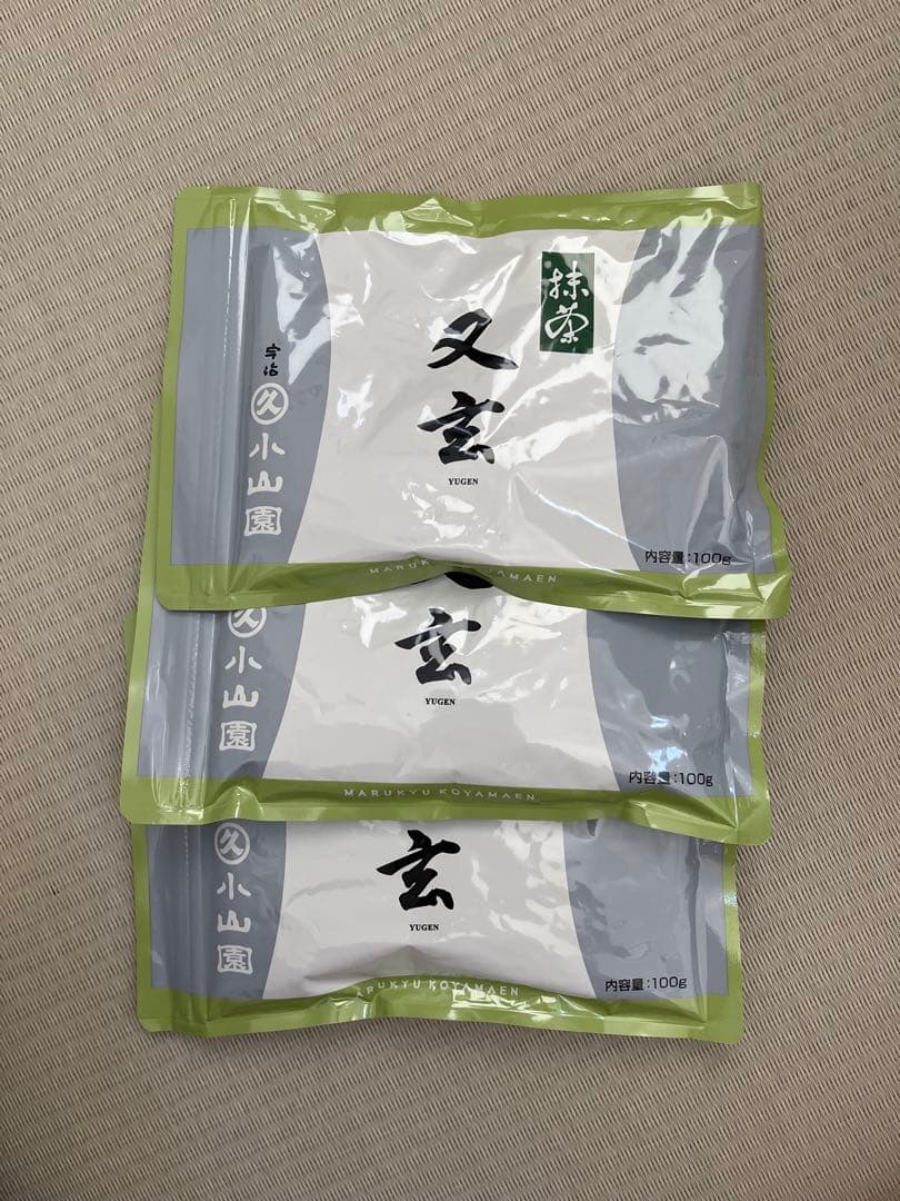 MATCHA 抹茶　丸久小山園 又玄100g　3セット　YUGEN