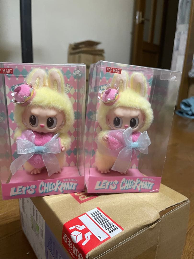 POP MART LET'S CHECKMATE ぬいぐるみ2 set