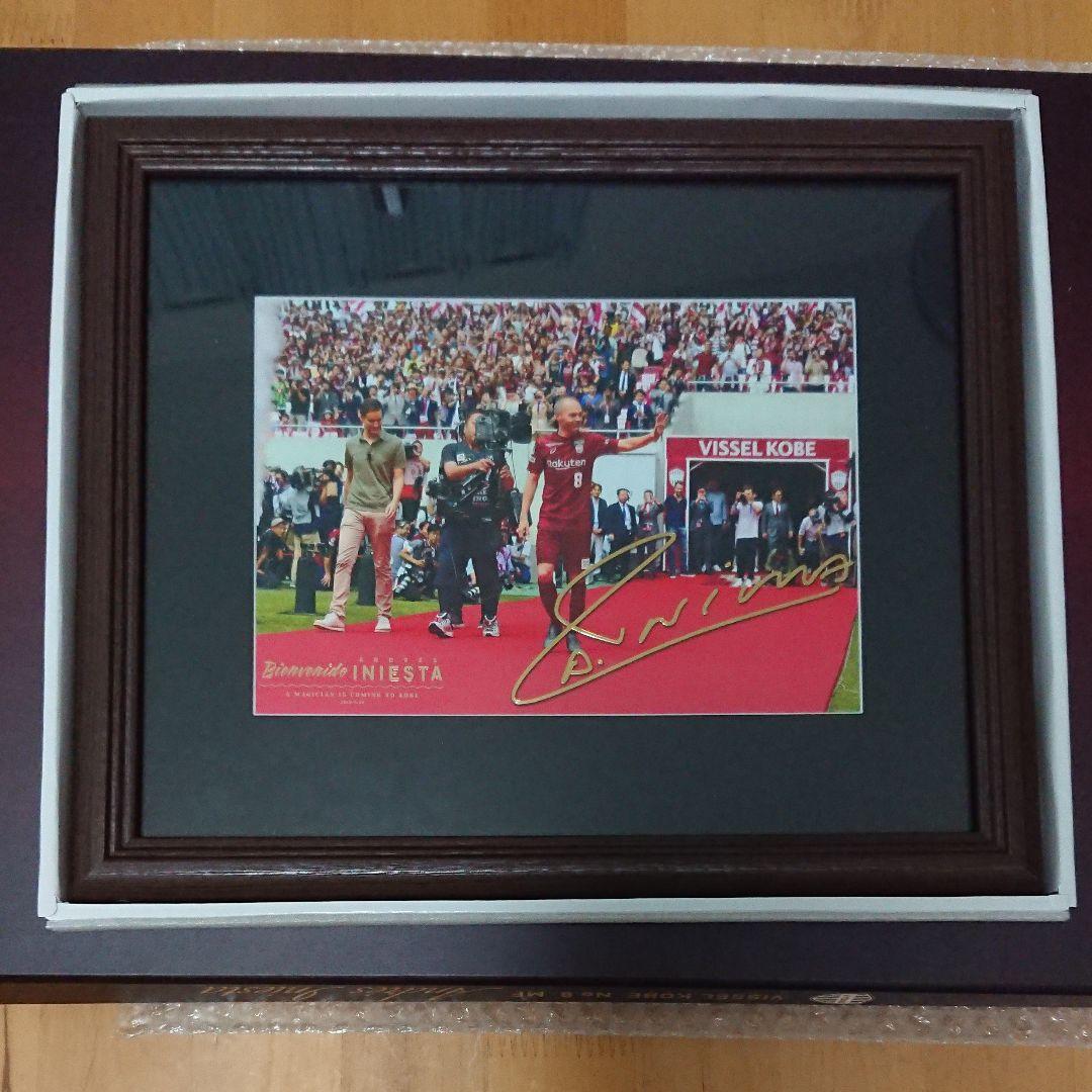 イニエスタ ヴィッセル神戸 2018限定 ユニフォームBOX