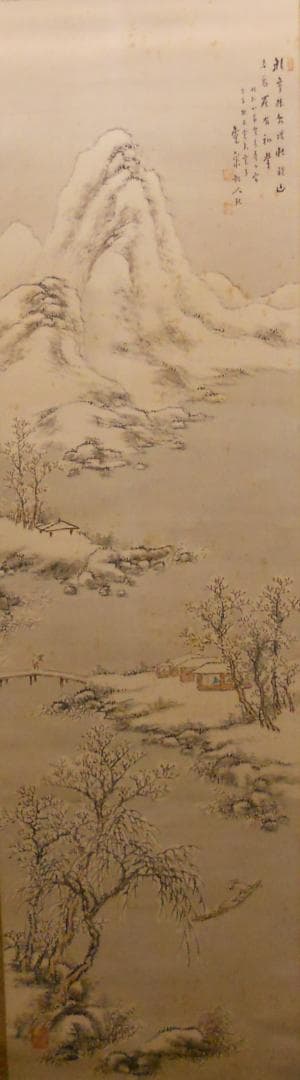 掛け軸 釧雲泉 絹本 希少 南画 山水画 軸装 茶道具 掛軸 です。