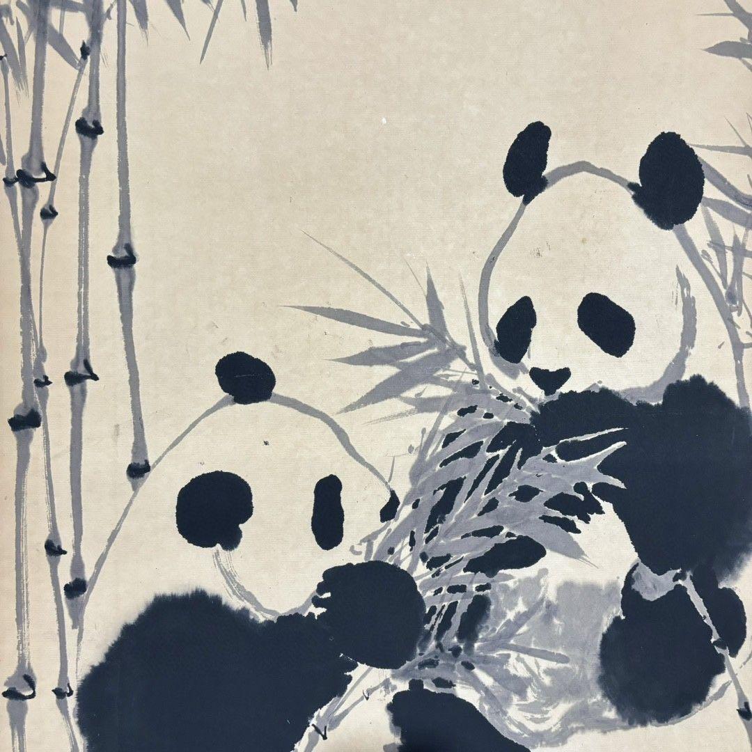 吴作人 パンダ図 掛け軸｜中国絵画 中堂｜証明書付き 表装済み