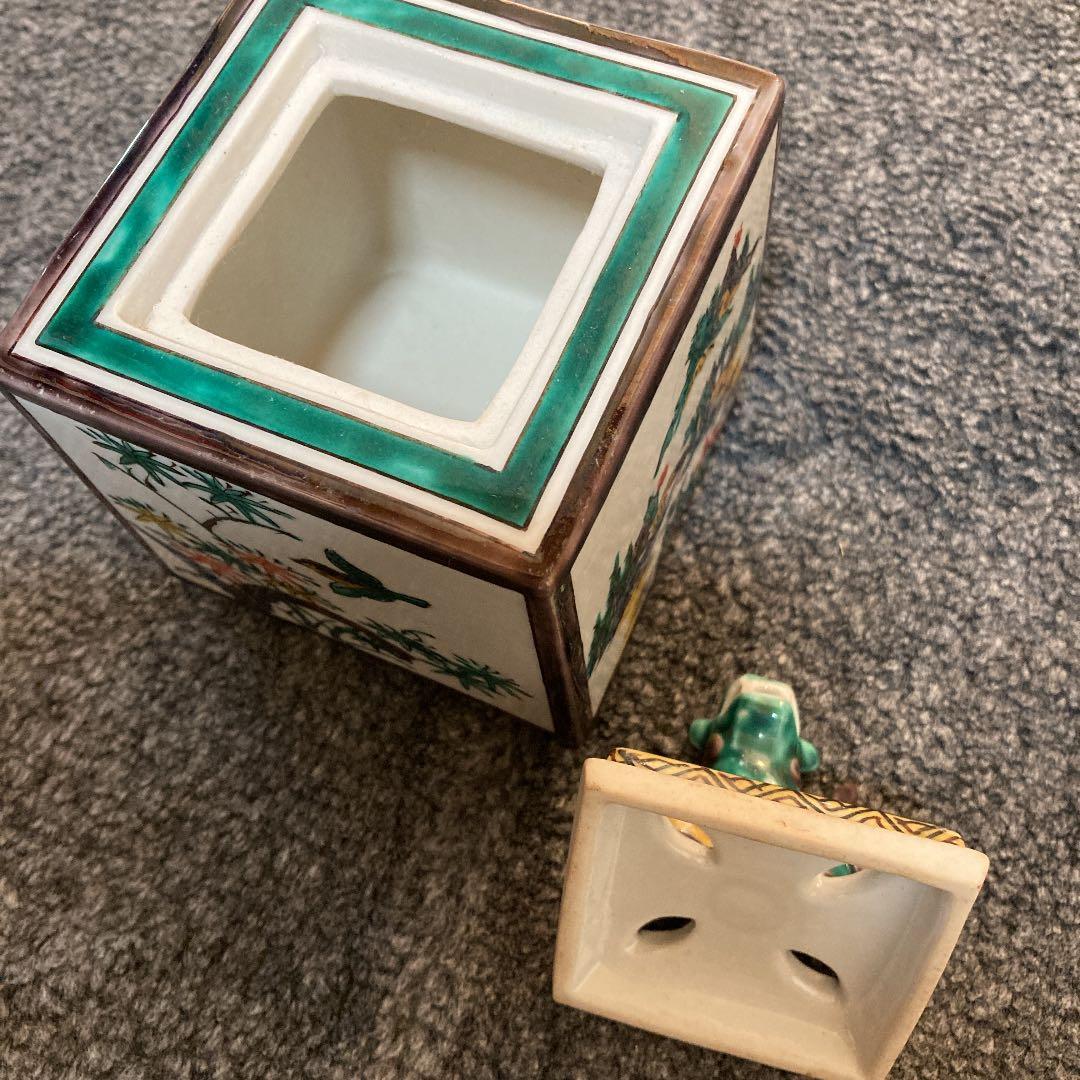 九谷焼　香炉　九谷友山　箱付き