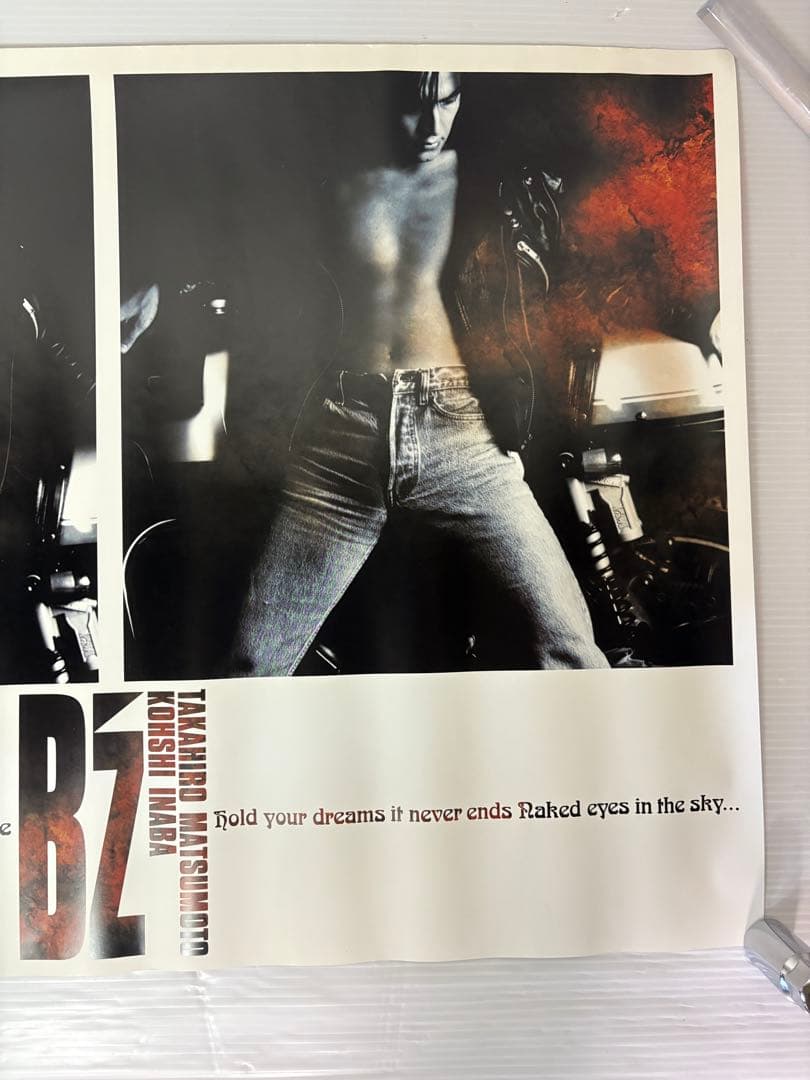 B'z ビーズ ALONE アローン ポスター B2 72×51 当時物