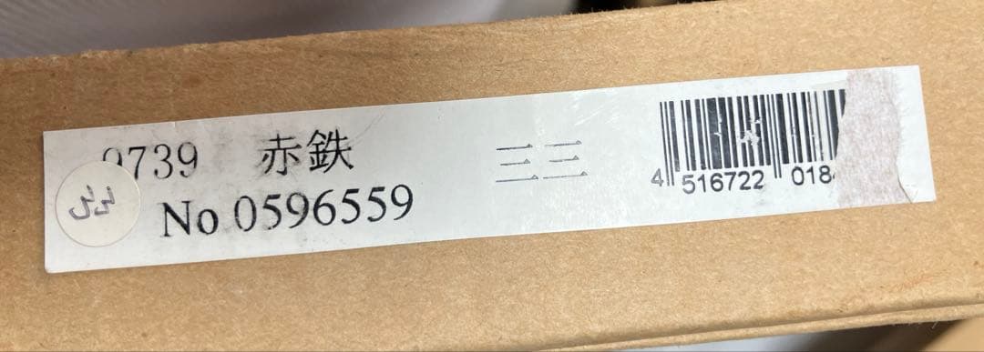 ソフトパステル水彩画 女性の肖像 多色使いアートインテリア